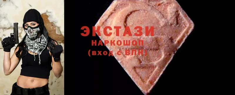 Ecstasy DUBAI  MEGA как войти  Нязепетровск 